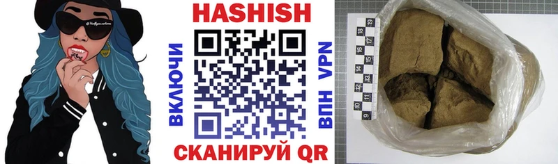 Купить Экстази  Мефедрон  Марихуана  Кокаин  ГЕРОИН  Реж