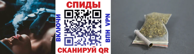 Купить закладки  Реж  БУТИРАТ BDO 33% 