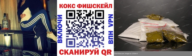 Купить где  Реж  Cocaine Перу 