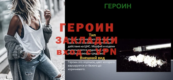 мяу мяу мука Сосновый Бор