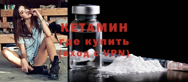 jwh Сосновоборск