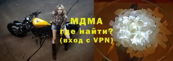 jwh Сосновоборск