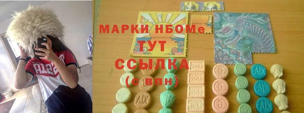 мяу мяу мука Сосновка