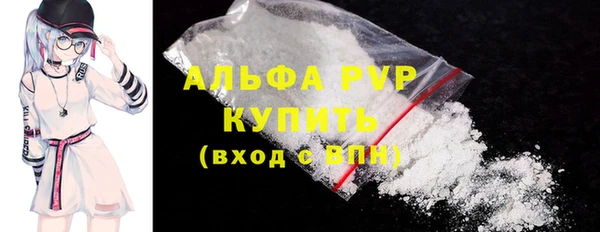 jwh Сосновоборск