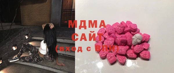 мяу мяу мука Сосновка