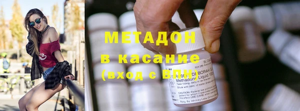 мяу мяу мука Сосновый Бор