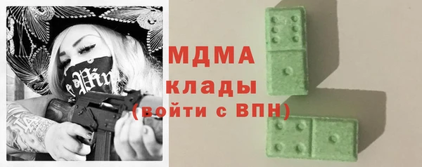 jwh Сосновоборск