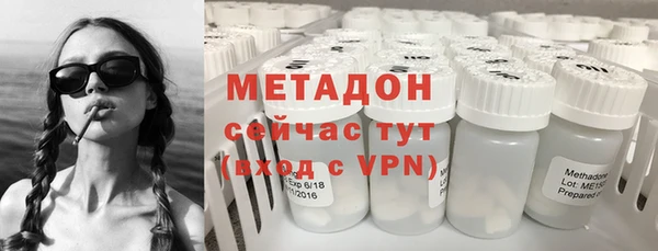 мяу мяу мука Сосновка