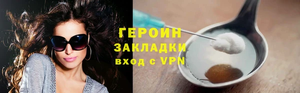 мяу мяу мука Сосновка