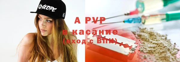 мяу мяу мука Сосновый Бор