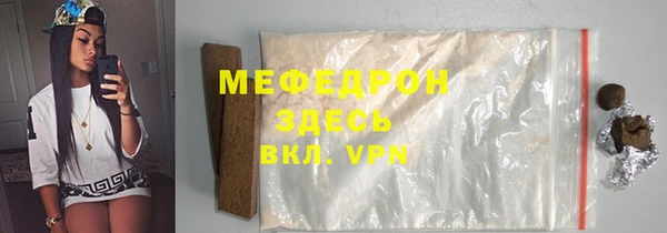 jwh Сосновоборск