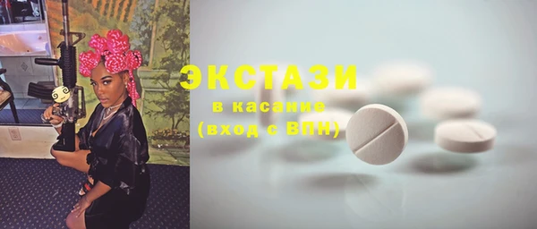 мяу мяу мука Сосновка