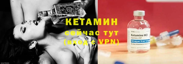 мяу мяу мука Сосновка