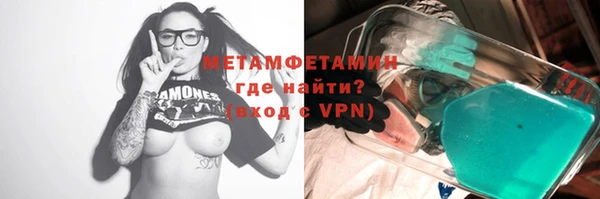 мяу мяу мука Сосновый Бор