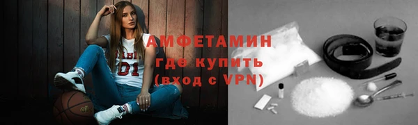 jwh Сосновоборск