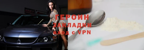 мяу мяу мука Сосновка