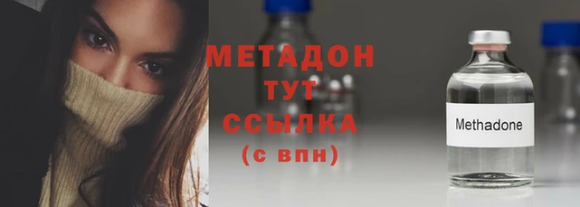 jwh Сосновоборск
