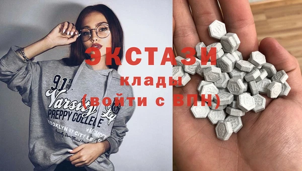 мяу мяу мука Сосновка