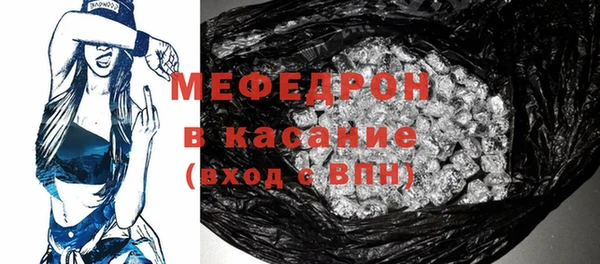 jwh Сосновоборск