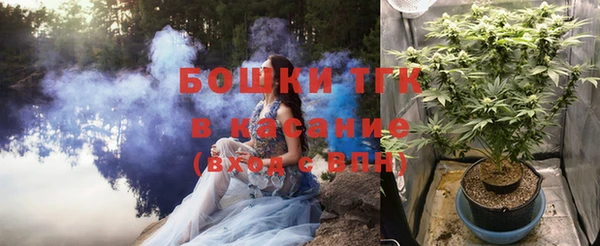 мяу мяу мука Сосновый Бор
