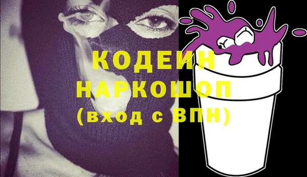 jwh Сосновоборск