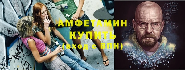 мяу мяу мука Сосновый Бор