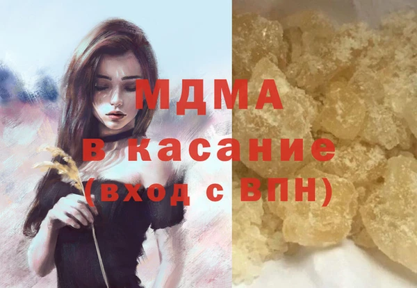 мяу мяу мука Сосновка