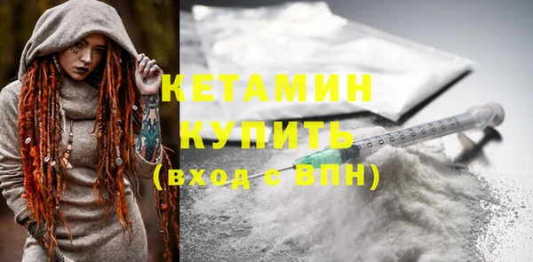 jwh Сосновоборск