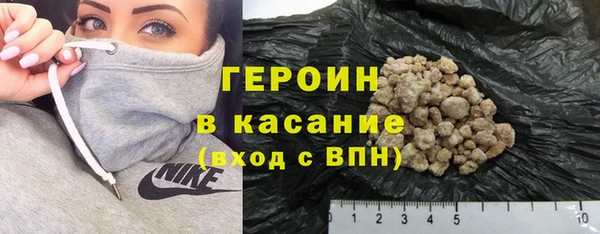 мяу мяу мука Сосновый Бор