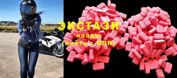 мяу мяу мука Сосновка