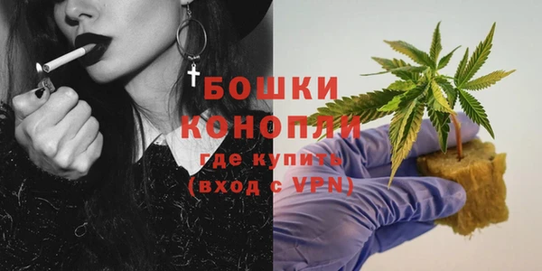 мяу мяу мука Сосновка