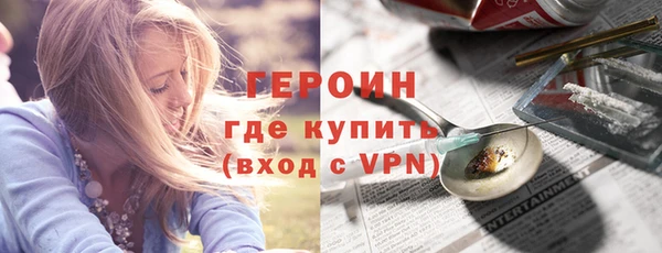 мяу мяу мука Сосновый Бор